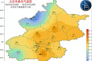 雷电竞下载官网截图0